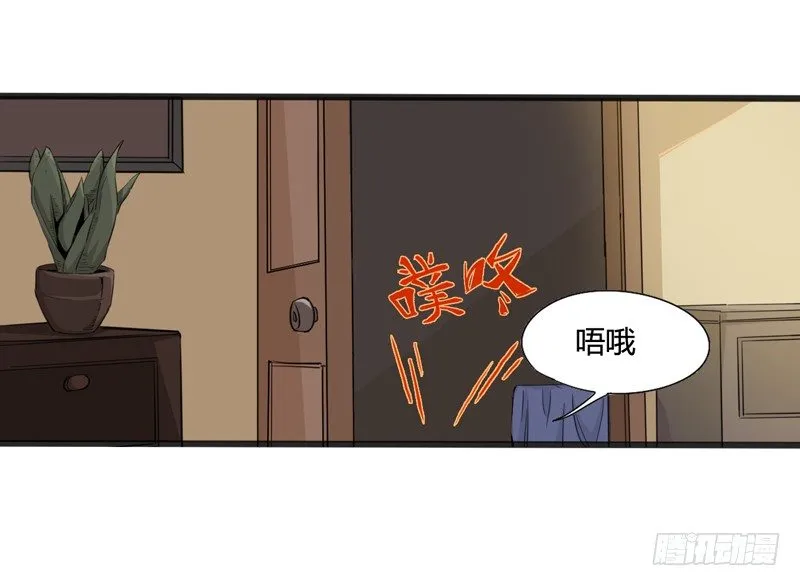 坏蛋某种意义上是色气满满的形容词 第4页