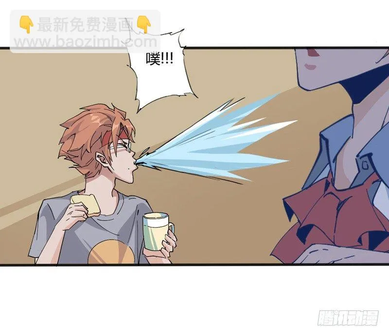 坏蛋某种意义上是色气满满的形容词 第17页