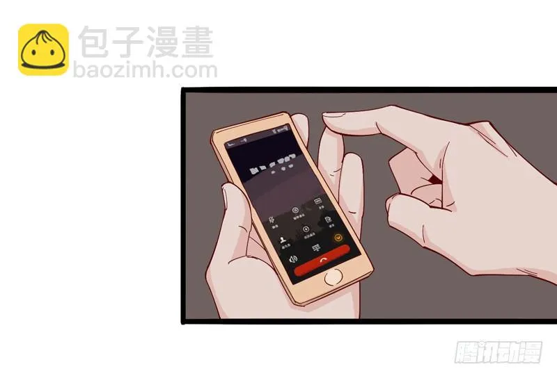 坏蛋某种意义上是色气满满的形容词 第32页