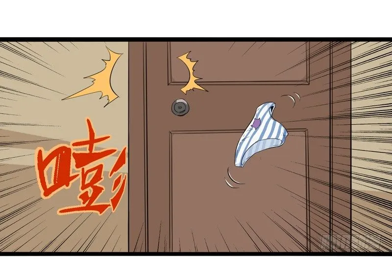 子曰：在残酷的生活中不成攻便成受 第47页