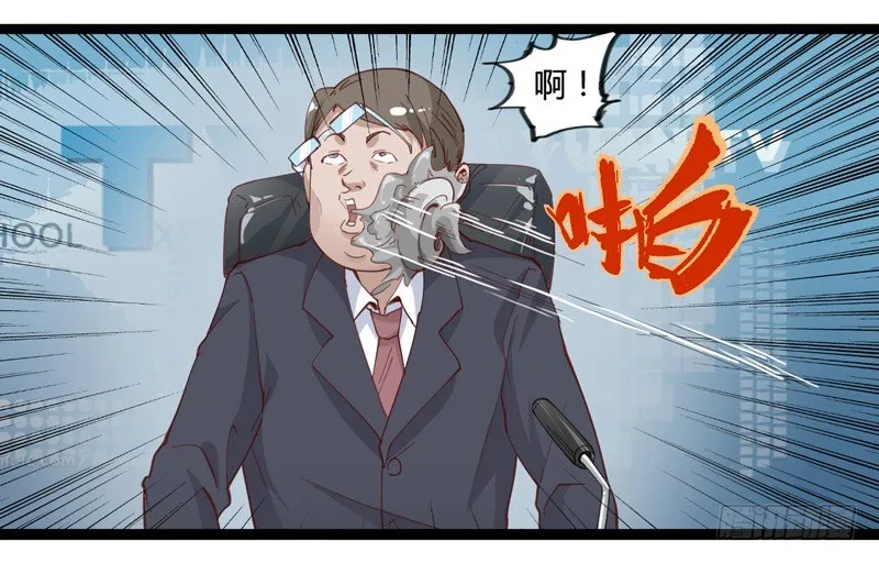 哄小孩最好的方法就是顺他们的意 第45页