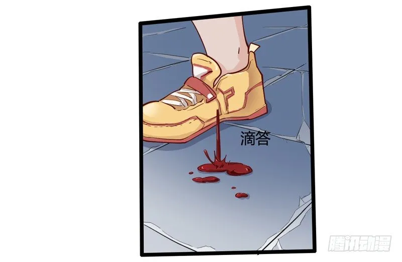 宠物也是家庭中很重要的一员 第23页