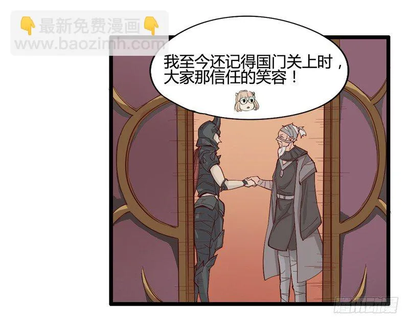 好好工作才有钱买彩票一夜暴富 第18页