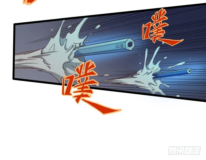 好好工作才有钱买彩票一夜暴富 第31页