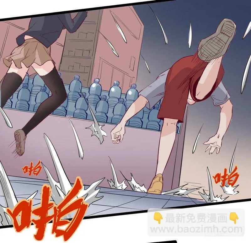 好好工作才有钱买彩票一夜暴富 第34页
