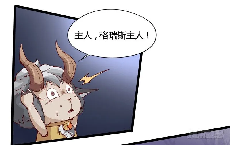好好工作才有钱买彩票一夜暴富 第42页