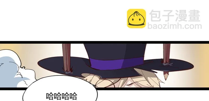 主人选择宠物，然后宠物才选择主人 第32页