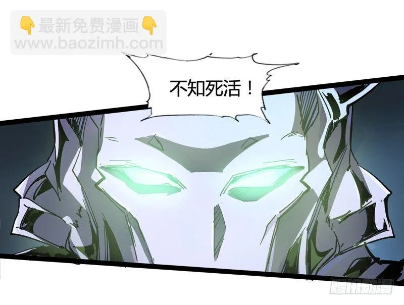 长得可爱的肯定是O孩子 第28页