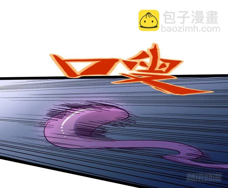 不坚持刷牙的人做什么都三分钟热度 第33页