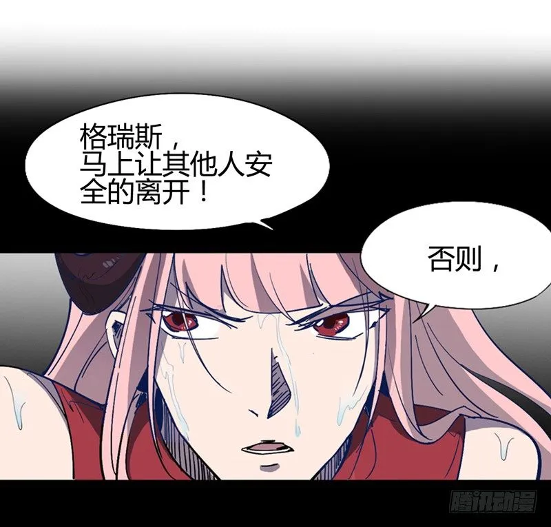 幸得相思 莫失莫忘 第2页