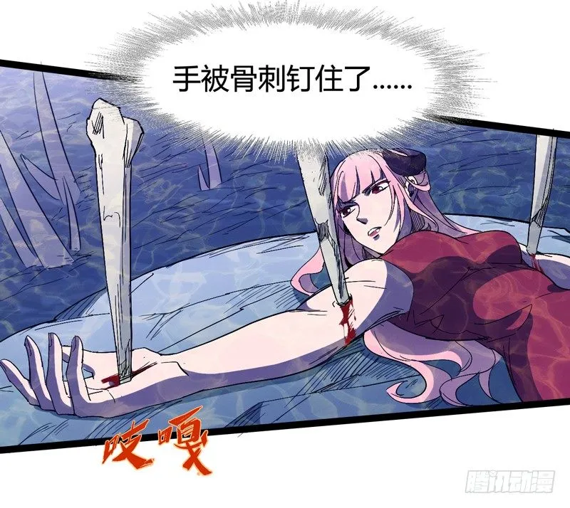 幸得相思 莫失莫忘 第17页