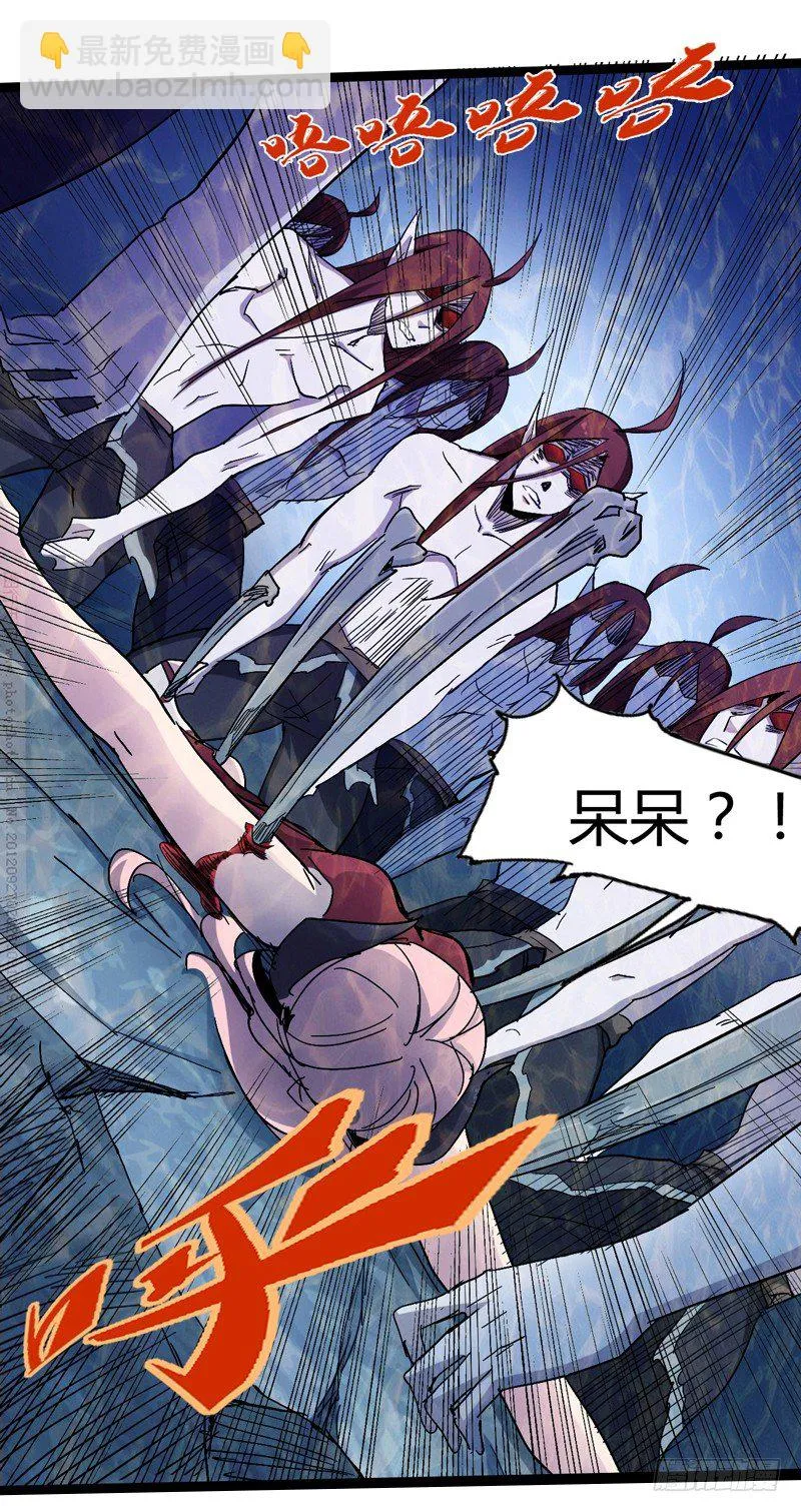 幸得相思 莫失莫忘 第24页