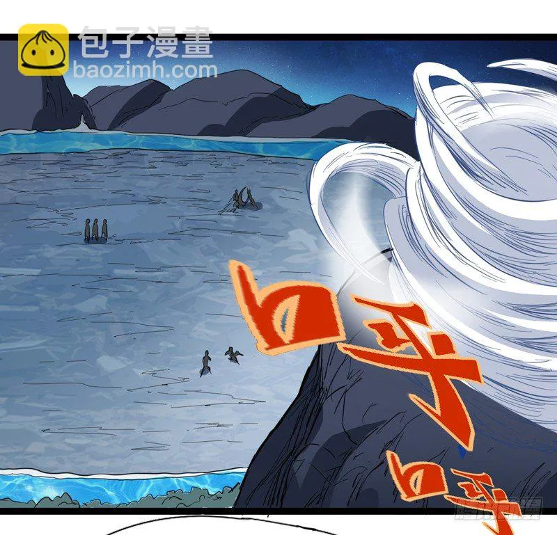父亲在孩子面前永远要挺直腰杆 第4页