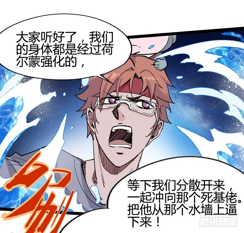 玩过家家的话一定要锁定父亲的角色 第5页