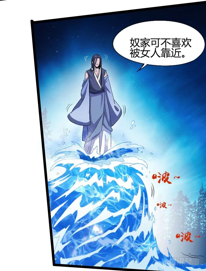 玩过家家的话一定要锁定父亲的角色 第14页