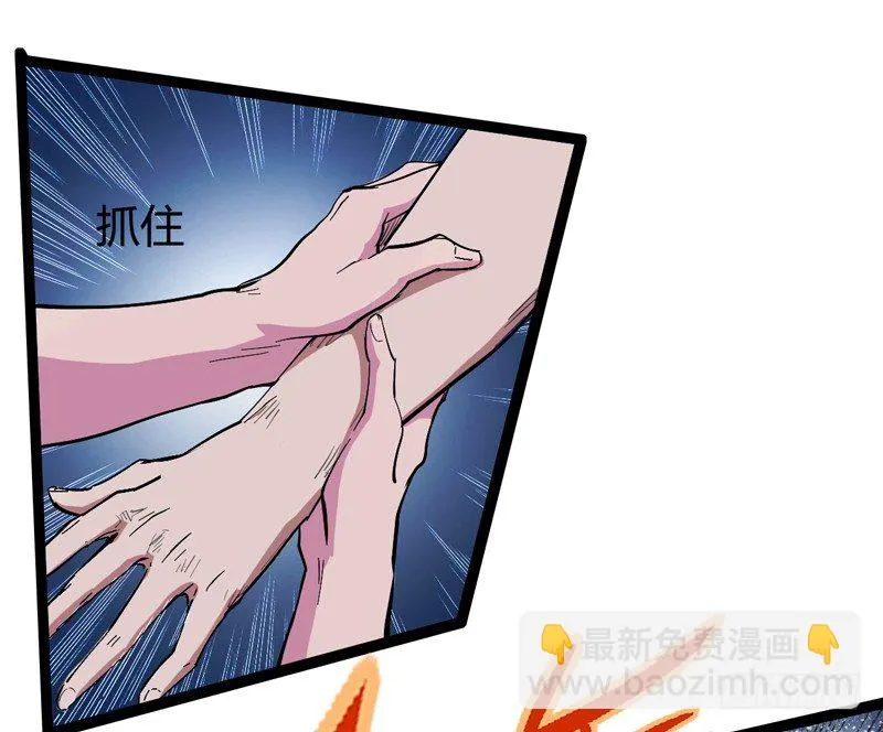 玩过家家的话一定要锁定父亲的角色 第17页