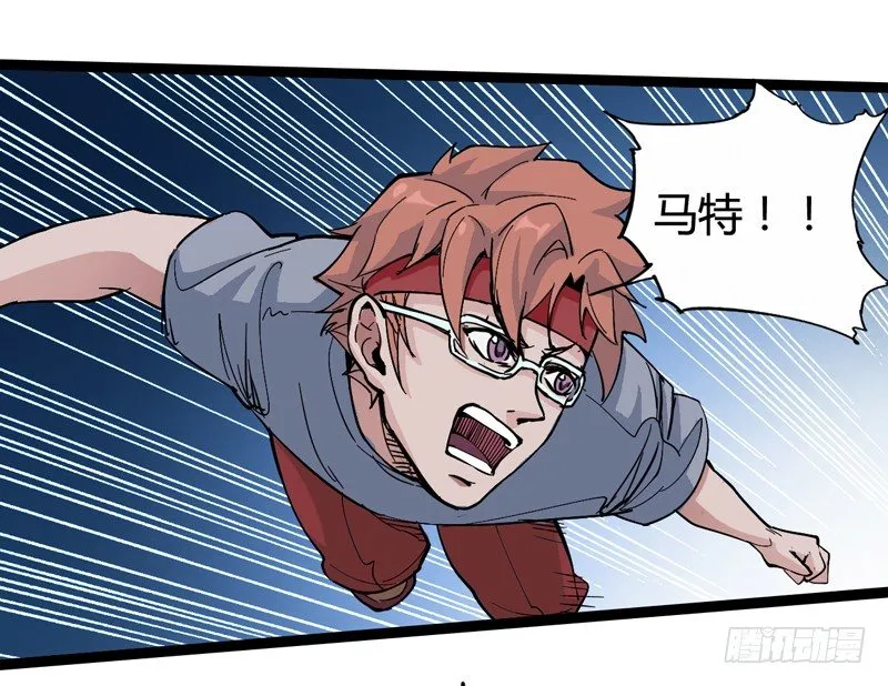 玩过家家的话一定要锁定父亲的角色 第22页