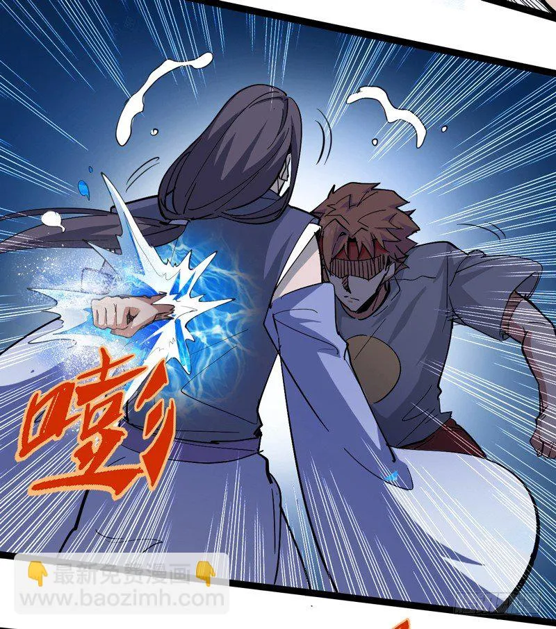 玩过家家的话一定要锁定父亲的角色 第30页