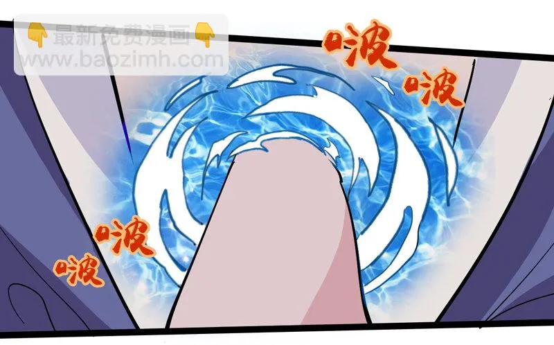 玩过家家的话一定要锁定父亲的角色 第34页