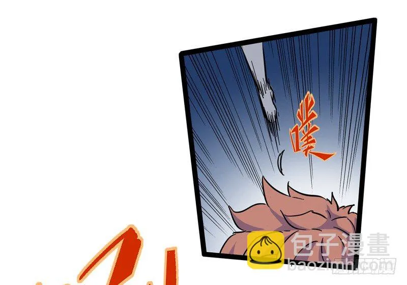 玩过家家的话一定要锁定父亲的角色 第46页