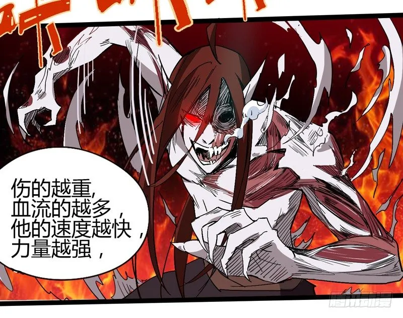 四叶草象征幸运，三叶草代表想念 第25页