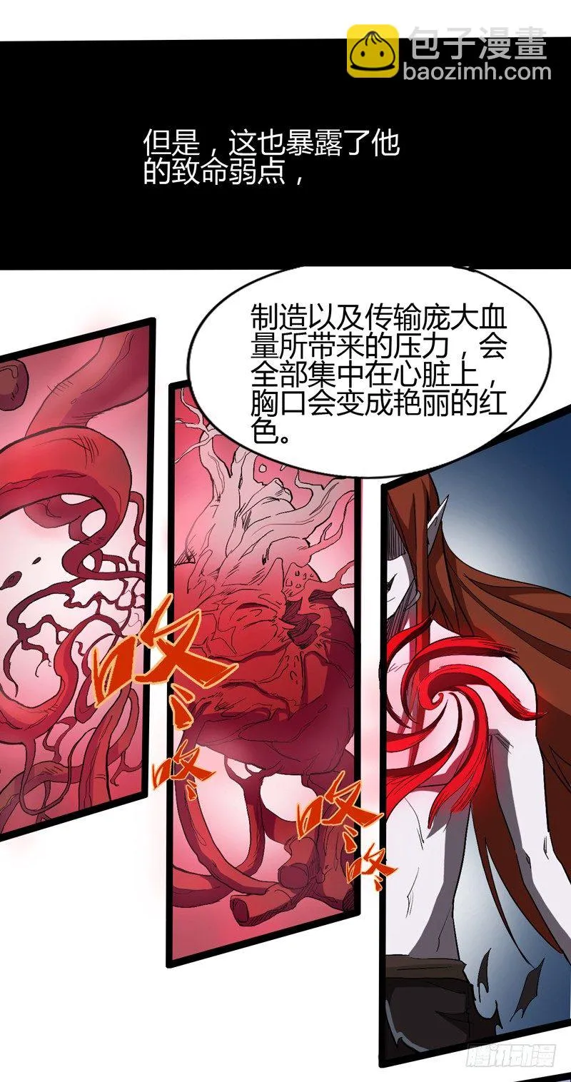 四叶草象征幸运，三叶草代表想念 第26页