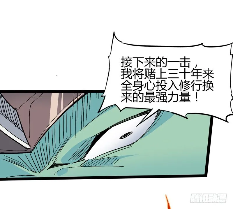 四叶草象征幸运，三叶草代表想念 第56页