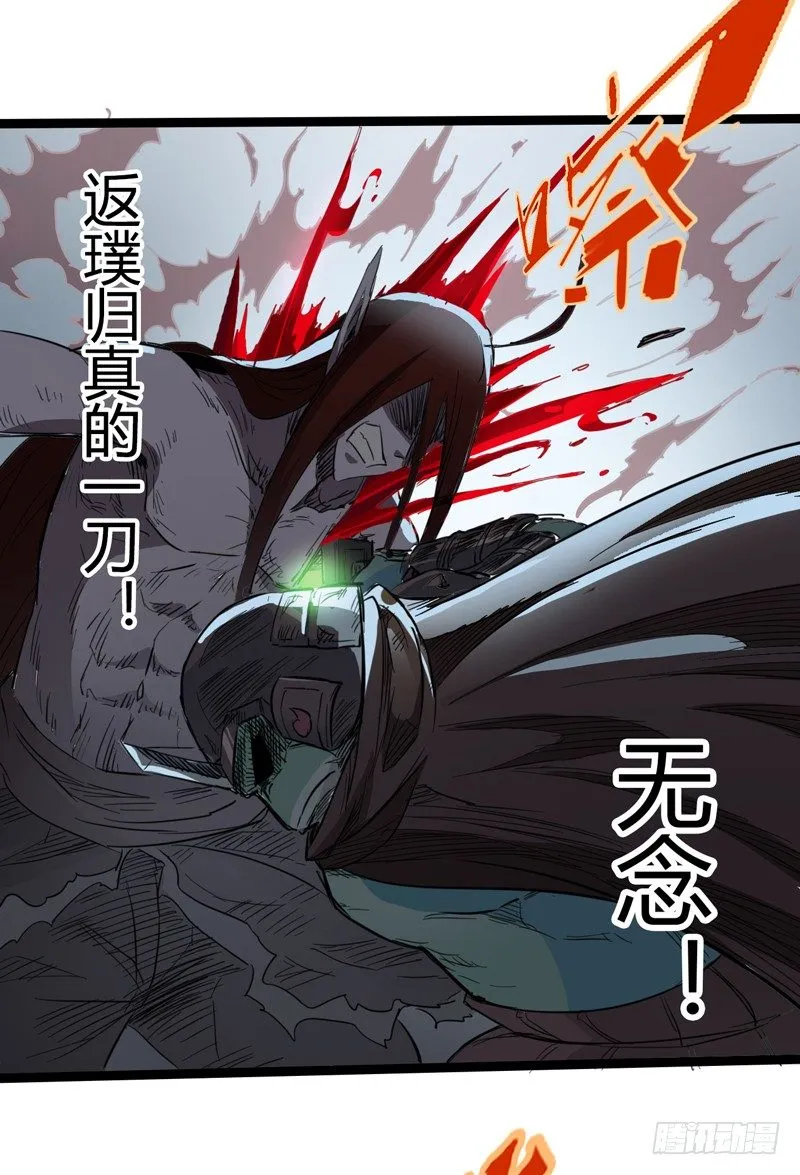 四叶草象征幸运，三叶草代表想念 第58页
