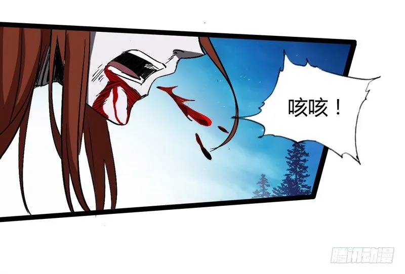 没错，漫画家都机智得一比 第8页