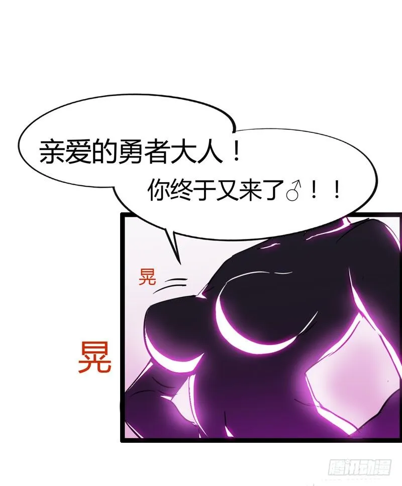 跟聪明人说话非常省事，因为不好骗 第2页