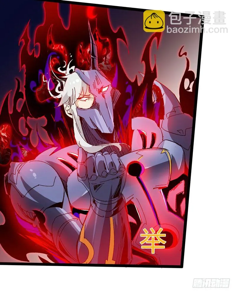 在神仙打架的现场其实神仙本人也很 第8页