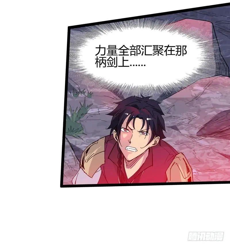 在神仙打架的现场其实神仙本人也很 第35页