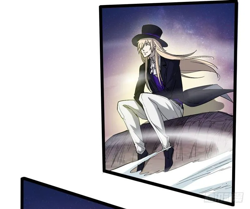 在神仙打架的现场我好想回家啊 第5页