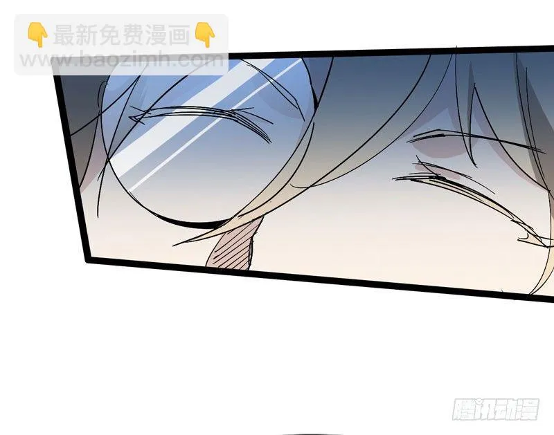 在神仙打架的现场我好想回家啊 第10页