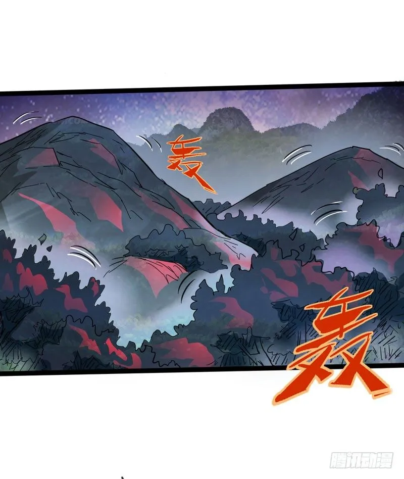 在认真的人面前自己也不禁变得认真 第11页