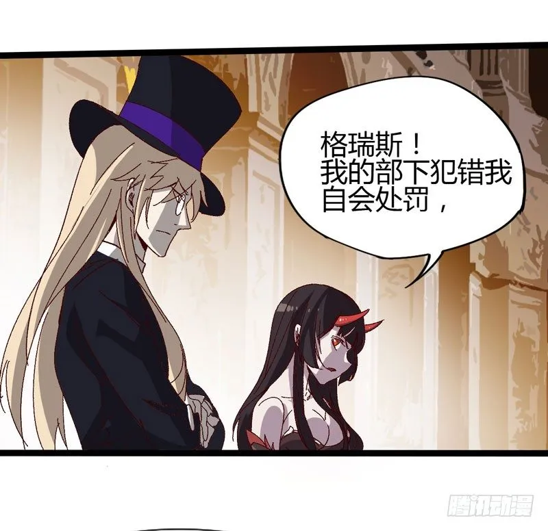 蹲在卫生间的时间取决于网络信号和 第27页