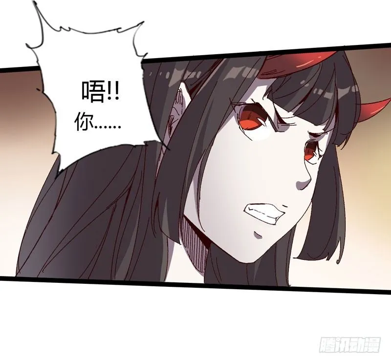 蹲在卫生间的时间取决于网络信号和 第31页