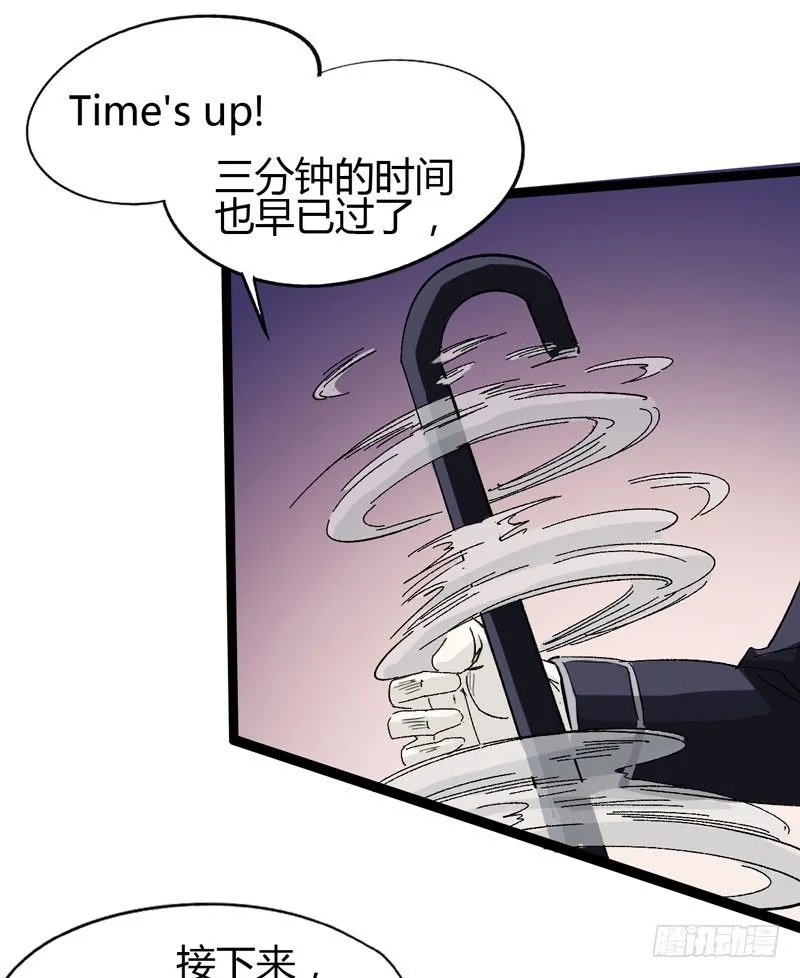 有位大人说得好：玩战术的心都脏 第5页