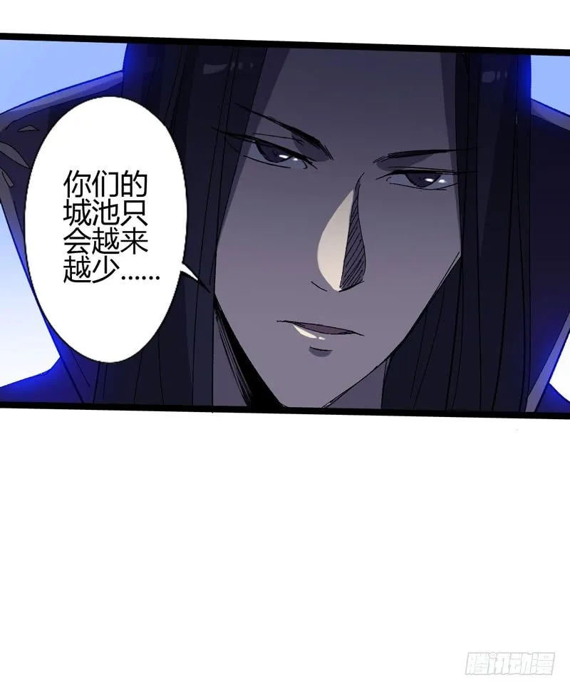有位大人说得好：玩战术的心都脏 第39页