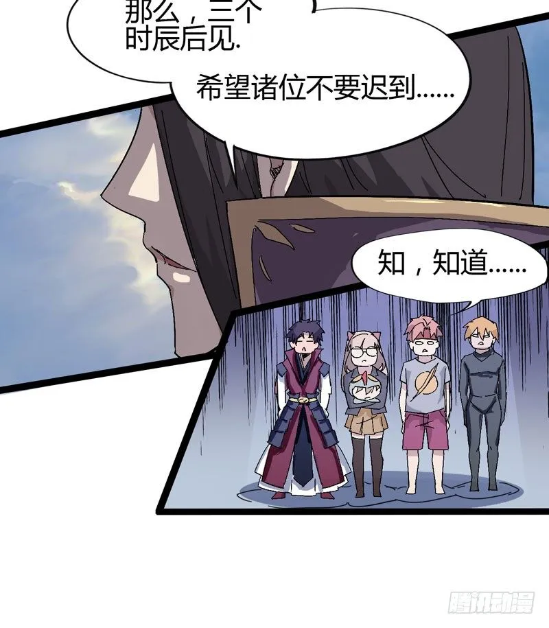 喝可乐在喝到打嗝之前根本停不下来 第10页