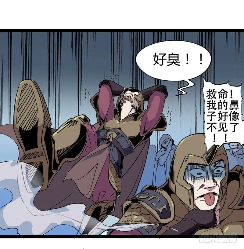 听爸爸的话，就让他受伤~ 第9页