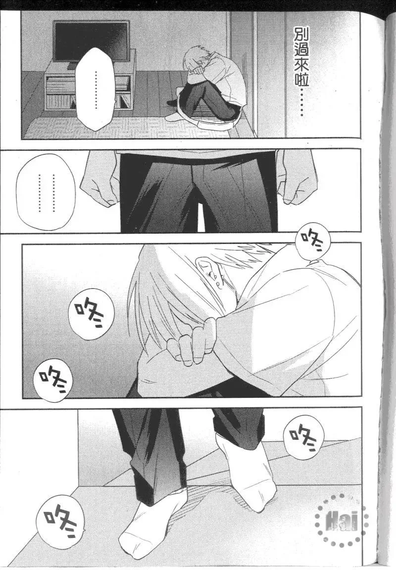 2卷 第94页