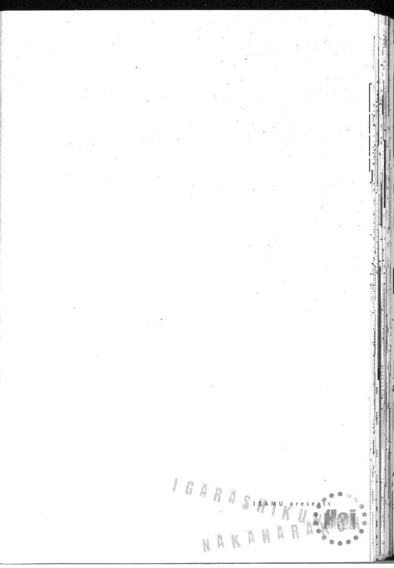 2卷 第161页