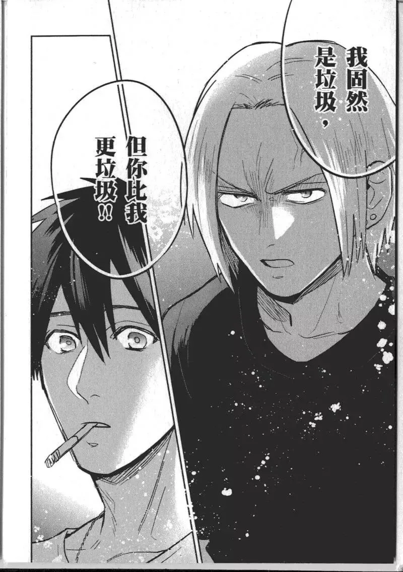 1卷 第26页