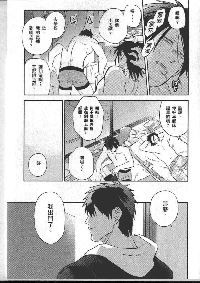 1卷 第39页