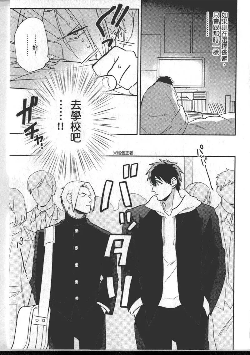 1卷 第41页