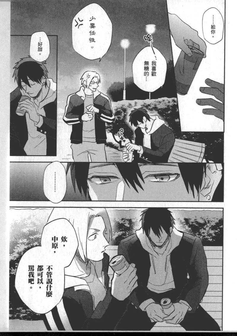 1卷 第107页