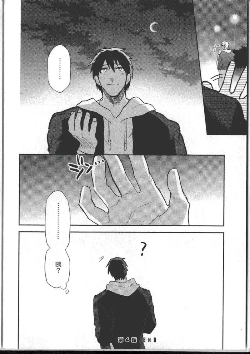 1卷 第114页