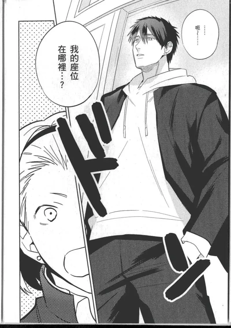 1卷 第124页