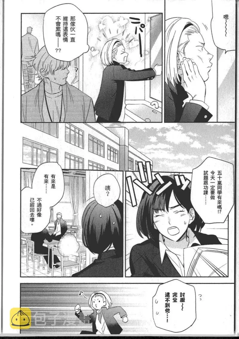 1卷 第130页
